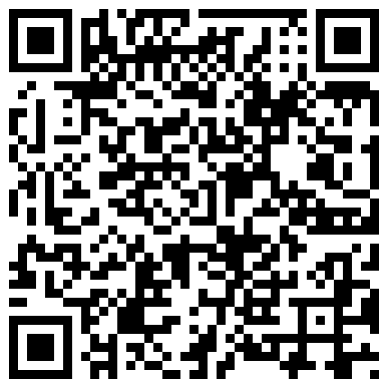 约学妹出来看电影，顺便来个钟点房，美其名曰休息，其实都心知肚明，操起来是真带劲，，查寝严，不能过夜的二维码