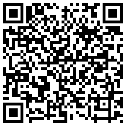 339966.xyz 年轻的小学妹洗完澡开始陪骚哥哥嗨，揉奶子想挤出奶水给哥哥们吃，自慰骚逼呻吟玩大黑牛，特写粉嫩骚逼的二维码