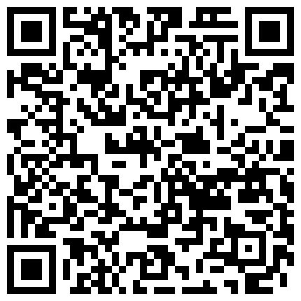 668800.xyz 国产醉酒篇之可爱的少妇喝醉后被带回酒店享用的二维码