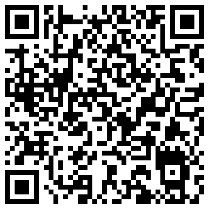 599695.xyz 公司聚会迷翻公司的美女同脱下内衣偷偷玩大奶子和嫩鲍的二维码