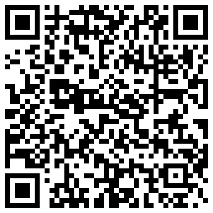 高颜值大奶主播小迪丽热巴 高收费房 露奶露逼 全裸道具大秀的二维码