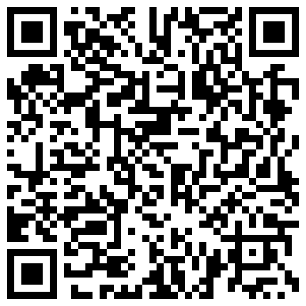 【厕拍作品】某百货商圈侧面全景厕拍2 气质贵气又时尚的小姐姐们[时长108分钟][无水原版]的二维码