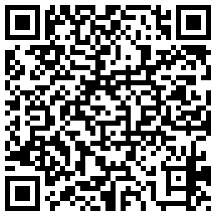 288962.xyz 可爱诱人的小骚骚，应狼友要求穿上性感的黑丝诱惑，全程露脸道具玩逼，抽插不断浪叫不止，高潮喷水好刺激的二维码