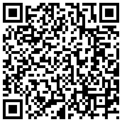 济南打麻将认识的少妇，老公常年开车不在家，聊久了带出来开房，浪的很，上来深喉口活，口得十分舒服！的二维码