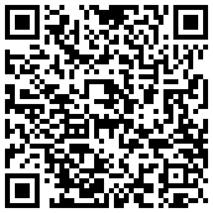逼逼粉嫩的新疆混血美眉直播洗澡尿尿貌似说他妈妈在家不敢太大声的二维码