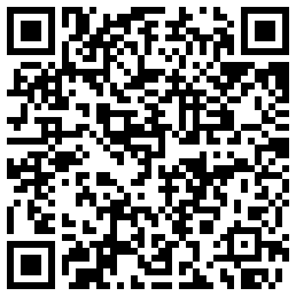 放到网上给大家看你操我的骚逼的二维码