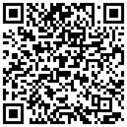 【新年贺岁档】91国产痴汉系快递员强奸篇寂寞少妇网购情趣用品收货时被快递员强干1080P高清版的二维码
