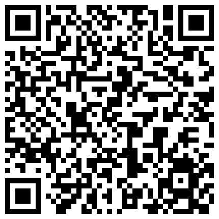 梦宝宝凌晨露脸激情一多大秀，黑丝情趣双道具玩弄骚逼，那咬住嘴唇忍住呻吟的表情相当迷人的二维码