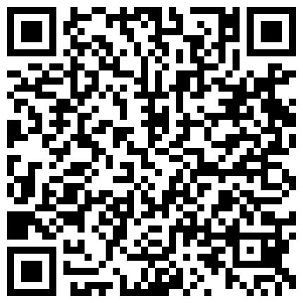 885596.xyz 泡良达人，完整版未流出，【666绿帽白嫖良家】，酒吧带回两个美女，酒精刺激下，敞开心扉的同时也要肉体的二维码