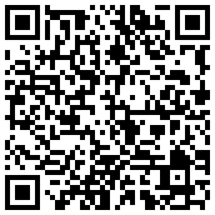 梦宝宝凌晨露脸激情一多大秀，黑丝情趣双道具玩弄骚逼，那咬住嘴唇忍住呻吟的表情相当迷人的二维码