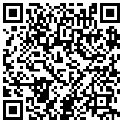 颜值不错的小少妇露脸镜头前卖骚，让大哥在一旁玩自己的骚逼，道具抽插摩擦手抠搞的骚穴淫水十足光亮丝滑的二维码