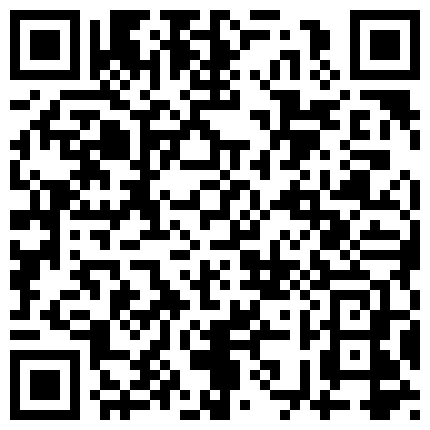 妹纸按照要求展示逼逼并且自慰给大家看的二维码