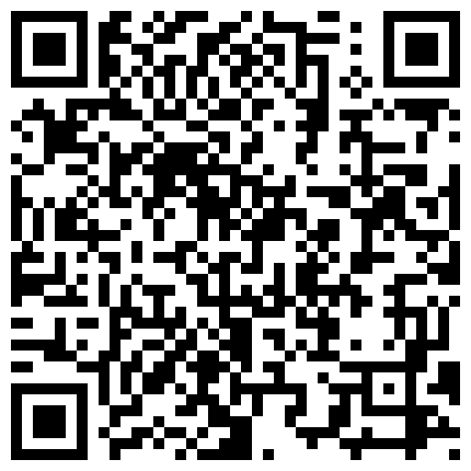 【重磅核弹】公司团建聚餐灌醉反差经理肉丝内助迷玩内射6V的二维码