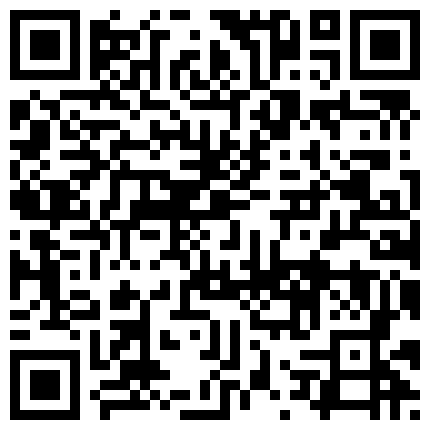 罕见AISS爱丝赤裸裸露性视频流出，2999钻石会员享有的，极品黑丝极具诱惑力720P高清的二维码