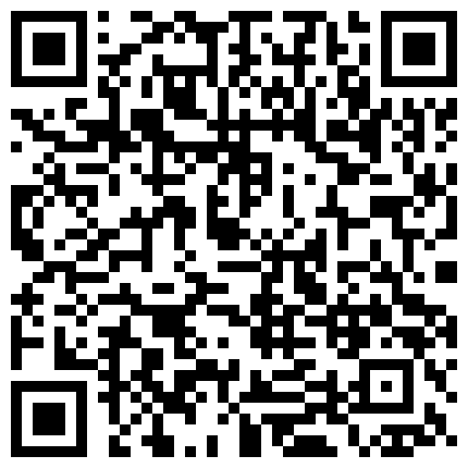 圣诞特辑国产AV剧情【圣诞趴却成了圣诞性爱派对喝嗨了在现场来宾鼓噪下直接打炮4P给大家看】的二维码