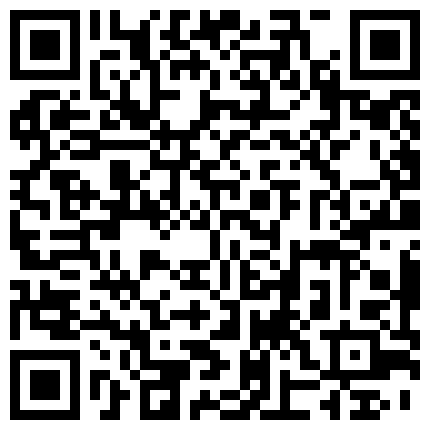 高端泄密流出超级网红井芝与大款土豪一对一 私聊完美露脸尺度空前的二维码