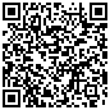 256599.xyz 长腿妹妹逼里塞着跳蛋自慰把骚逼搞的淫水泛滥，主动上位摩擦鸡巴滑进骚穴，享受哥哥的无套抽插直接内射中出的二维码