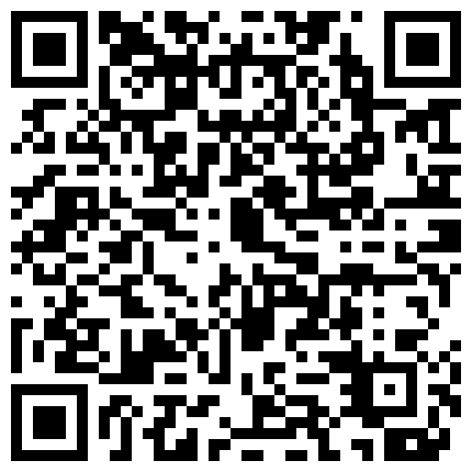 [门事件]外站最新流出国内商场女厕全景偷拍气质短发黑丝服务员很有撸点的二维码