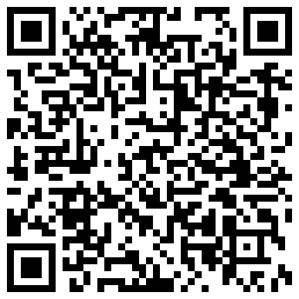 身体娇小,童顔美少妇诱惑开秀,身材还挺好,胸部不太大,令人征服欲十足的二维码