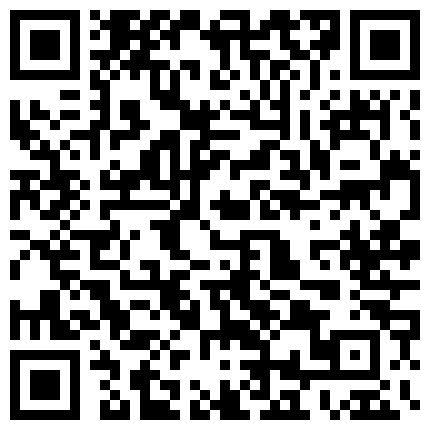 332299.xyz 感谢老铁送给媳妇儿的情趣内衣 从床上大战到卫生间还是意犹未尽！的二维码