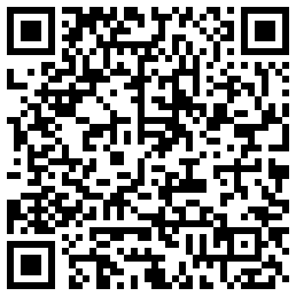 665562.xyz 淫荡的电信客服终于拿下同事小哥，帅气小伙跟骚逼少妇厕所内激情啪啪，口交大鸡巴被小哥后入抽插自慰骚逼的二维码