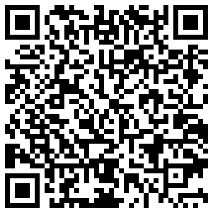清纯女友可可露脸为了挣钱也是拼了，身材苗条刚刚玩听指挥掰开逼逼给你看里面，道具摩擦呻吟浪叫不止的二维码
