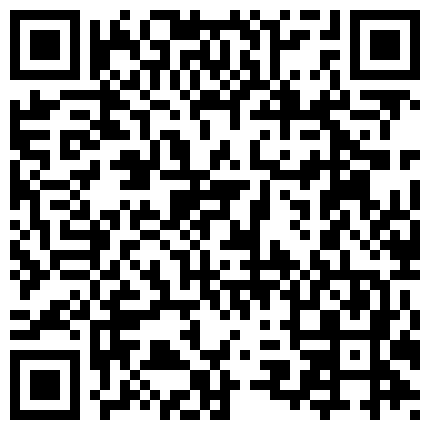 哇你尿得好多啊,都憋坏我了，在这里尿尿是不是很刺激吖！还要擦一下啊，不擦你舔有咸咸的味道的二维码