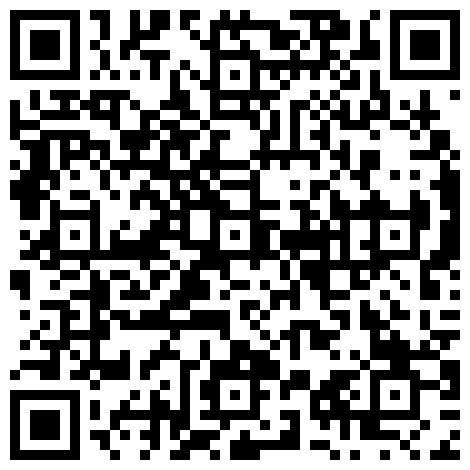 259336.xyz 宿舍上铺兄弟的女朋友来找他 碰巧他不在 趁机掀起他女朋友胸罩拍大奶子 妹子说你们宿舍的人都好变态的二维码