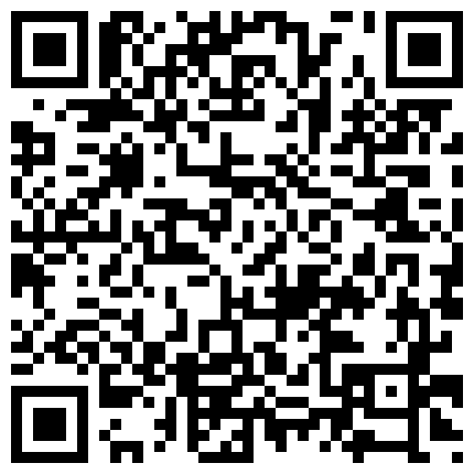 668800.xyz 91大神伟哥就喜欢搞别人的老婆。和两个漂亮小少妇人妻自拍还说看完就删 颜值是相当的高啊1080P高清无水印的二维码