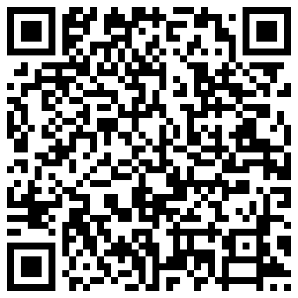 周末约闷骚同事开房，穿连体情趣丝袜互舔肛交。的二维码