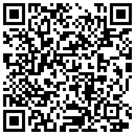 661188.xyz 还是熟悉的牛奶白浆，这小白虎尻了这么久木耳还没有沉淀出来黑色，还是这么的紧的二维码