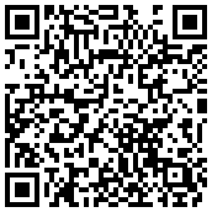 很喜欢的一个少妇露脸玩的开，大奶子大屁股小高跟非常诱人，自己摸自己揉道具抽插浪叫不断，高潮不止非常刺激的二维码