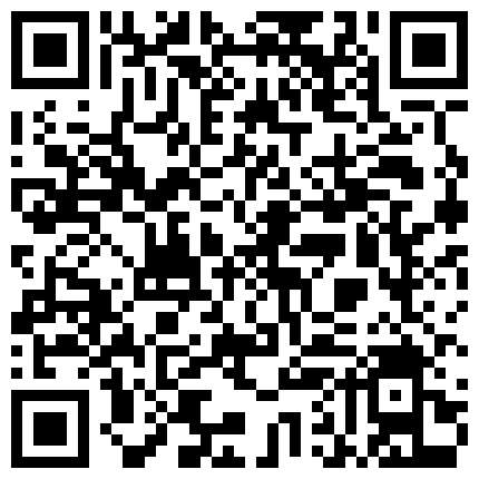 俏皮清纯可爱的CD 汤淼 清秀的脸蛋深得喜爱，新交了男朋友，两人卧室里互相吃鸡舔屁眼，热恋中爱爱 滋润！的二维码