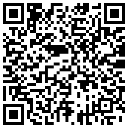 罕见AISS爱丝赤裸裸露性视频流出，2999钻石会员享有的，极品黑丝极具诱惑力720P高清的二维码