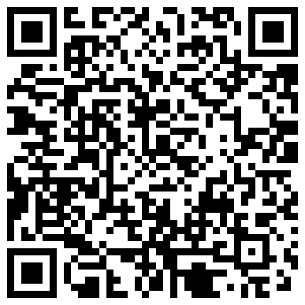 658265.xyz 最新裸贷裸条特别特档借1800块的就能让她脱下衣服自蔚的二维码