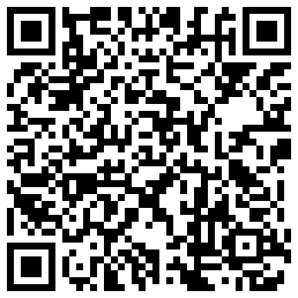 686683.xyz 店长推荐，9月的新星，绝美00后，【高端清纯】，哇塞，好漂亮，女神下海，蜜桃臀大奶子，扭起来让人不由自主地硬了的二维码