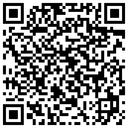 【安防萤石云 ️极速流出】迎新春特辑之欲望都市篇 ️深夜让女仆装的女友口醒 是什么感觉 激情四射的性爱的二维码