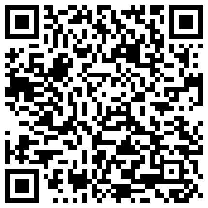 高颜值风骚御姐官方爱爱全露脸直播，性感黑丝情趣内衣诱惑，奶大肤白身材很不错，道具插的骚逼流白浆浪叫第三弹的二维码