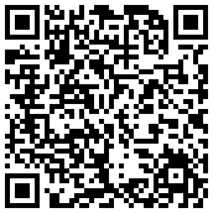 带小骚货户外嗨皮一下，公园玩会碰碰车吃个冰棒逼里塞个跳弹受不了，无人的公测激情啪啪，站着后入捏奶子的二维码