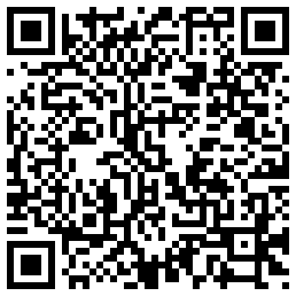 992926.xyz 正宗在读学生妹，奶子刚发育好啊粉得过分了，旁边还有很多学习材料，就在课桌上骚聊漏出的二维码