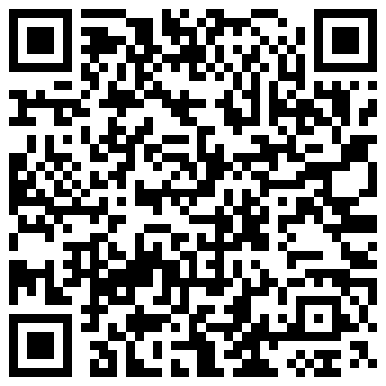 668800.xyz 朋友的大奶媳妇打麻将被我套路欠了1000多没钱给酒店开房肉偿看她销魂享受的样子感觉我亏大了的二维码