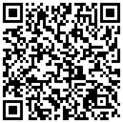 653998.xyz 贵在真实某公司中年大叔自己媳妇玩腻了穿着工装到出租房玩大白屁股鸡妹无套内射又多要100块对白有意思的二维码