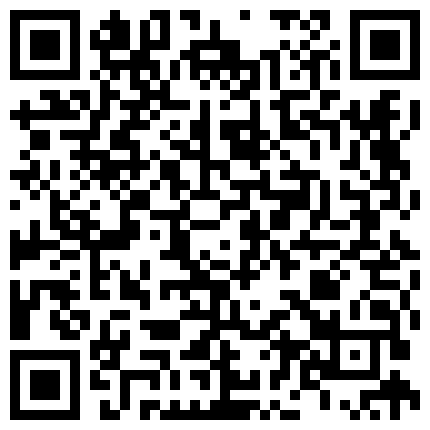 台湾吴梦梦最新力作澳门一日男友，无止境性爱公共地方啪啪,国语对白，台湾女性这么开放吗的二维码