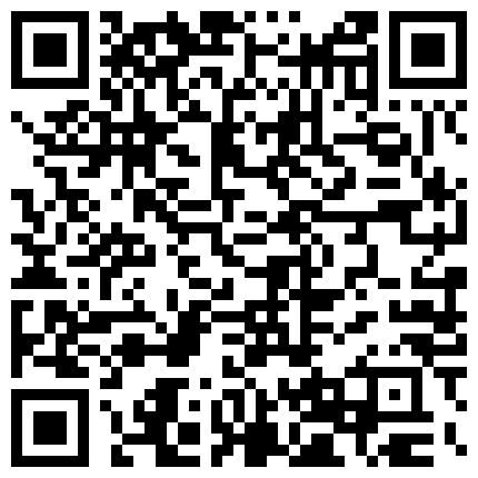 人人社区地址2048.cc@极品大奶妩媚嫩妹【夜十点钢管舞嫩嫩猫妖娆欲姐】黑丝巨乳~火辣妖娆~上帝视角~抠穴自慰~黑丝美足大合集【55V64.4G磁链种子】2048制作的二维码