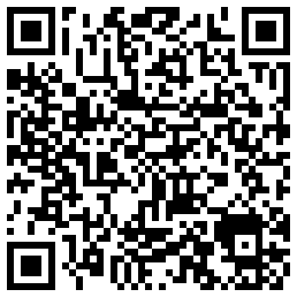 一字马漂亮嫩妹主播身材苗条 奶子丰满 和玩具大熊玩的不亦乐乎 逼逼好漂亮的二维码