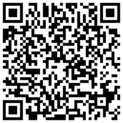 第一户外超牛主播眉心半夜路边直接情趣聊骚大尺度插逼自慰，这淫水跟井水似的的外冒的二维码