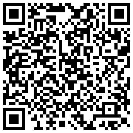 661188.xyz 91大神猫先生千人斩之酒店约草背着男朋友出来的外围兼职的 反差婊，外表文文静静操起来骚的不行的二维码