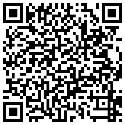 668800.xyz 经济不景气、卖早餐的阿姨也下海了 ️大哥辛苦叫喊刷礼物开始操逼，喷水高潮的二维码