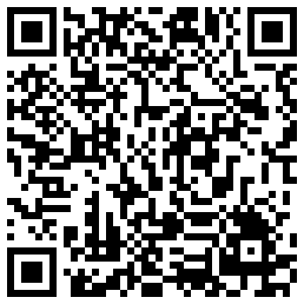 【裸贷】■■00后+骗子■■2018－2019裸之系列3(附超详细聊天记录)-汪X羽的二维码