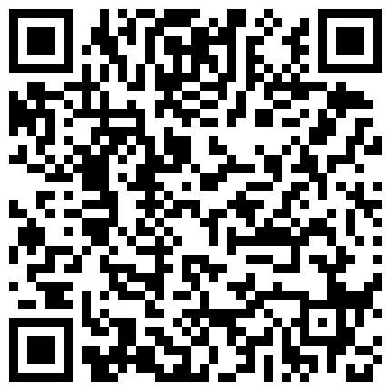 高颜值风骚御姐官方爱爱全露脸直播，性感黑丝情趣内衣诱惑，奶大肤白身材很不错，道具插的骚逼流白浆浪叫第三弹的二维码